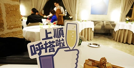 玩家滿意度調查