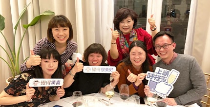 玩家滿意度調查