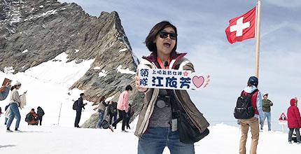 玩家滿意度調查