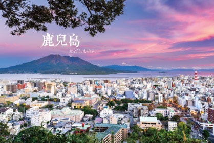 上順旅行社股份有限公司