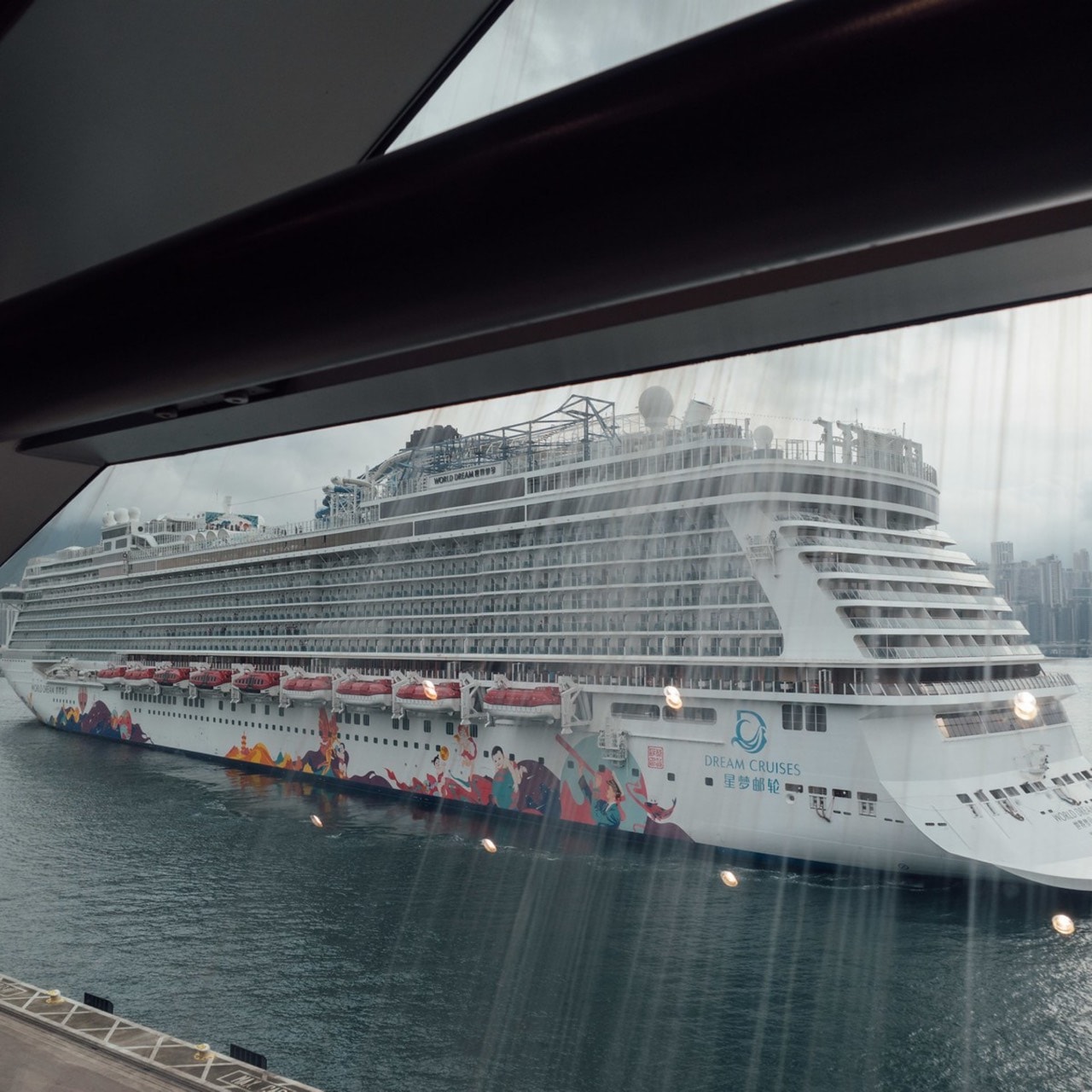 上順旅行社股份有限公司